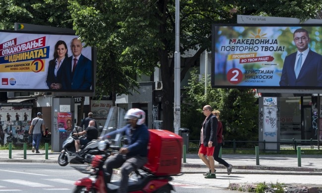 В Република Северна Македония днес се провеждат избори две в