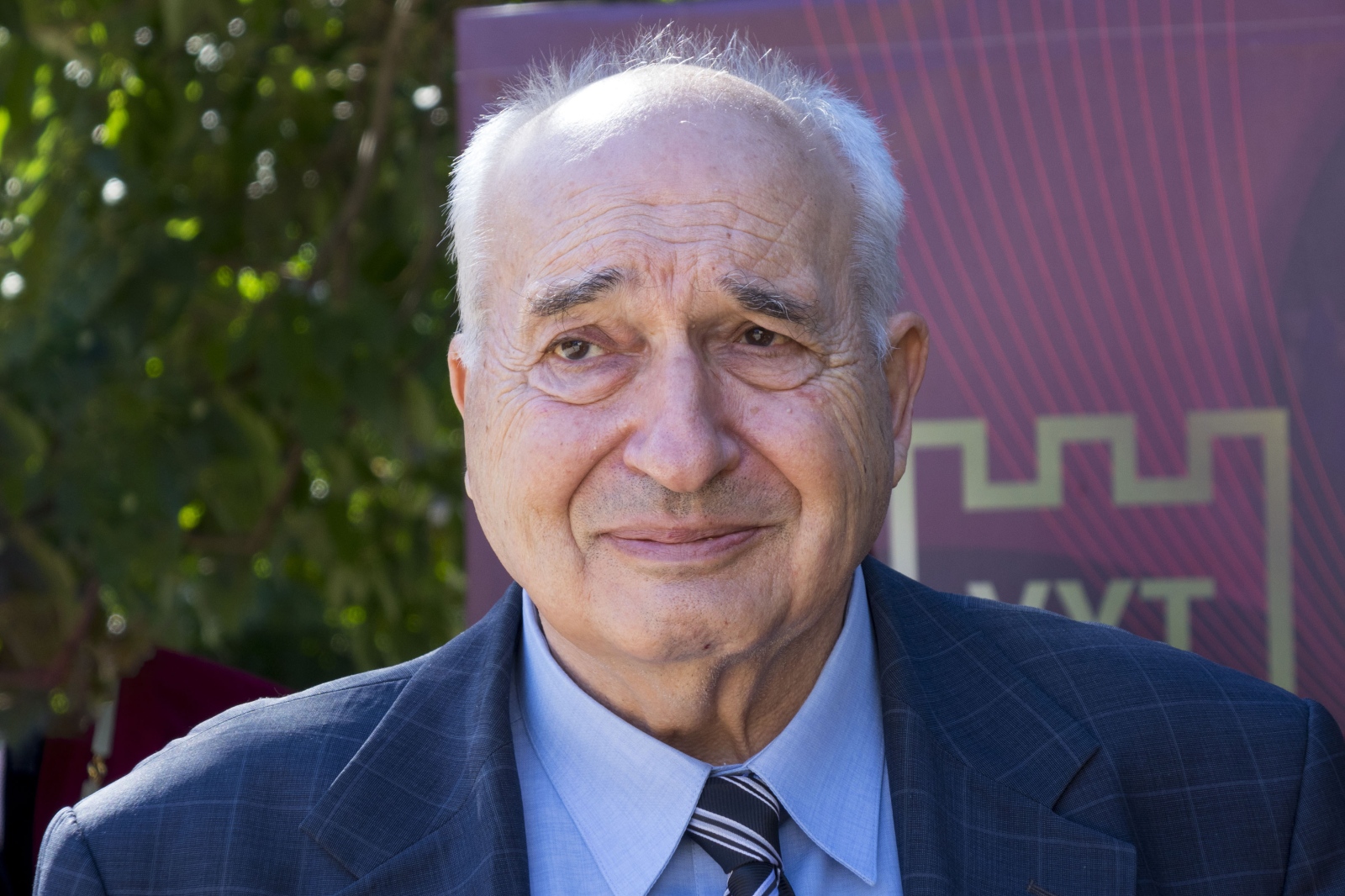 На ректора на Университета по хранителни технологии в Пловдив за