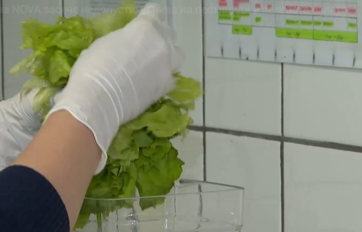 Оказва се че почти във всяка проба в лабораторията на