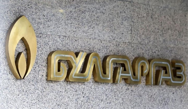 Държавната компания Булгаргаз предлага природният газ да поскъпне с 8