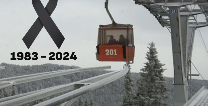 Симеоновският кабинков лифт спира окончателно и повече няма да бъде