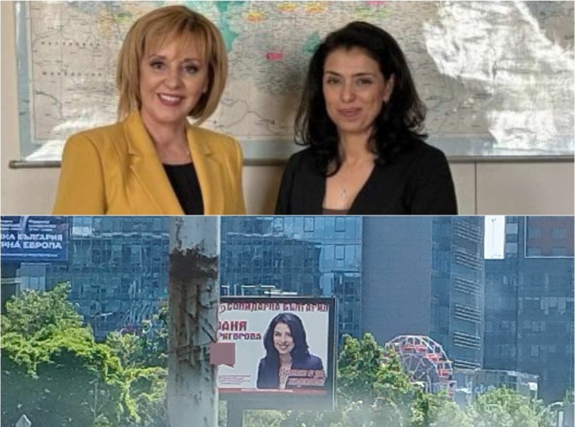 В цялата страна имаме малко над 100 билборда каза