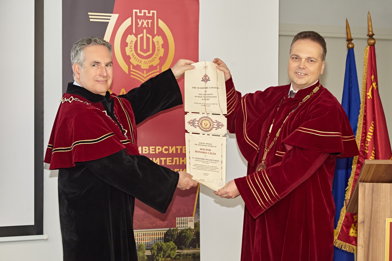 Н Пр Алехандро Поланко Мата посланик на Кралство Испания в