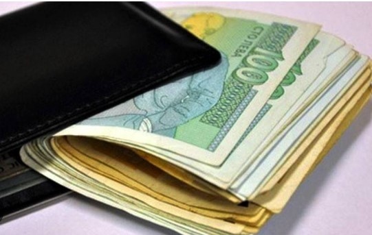 Това което се очаква е на 1 септември министърът на