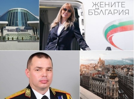 Български туристи търсят помощ за да си получат багажа в