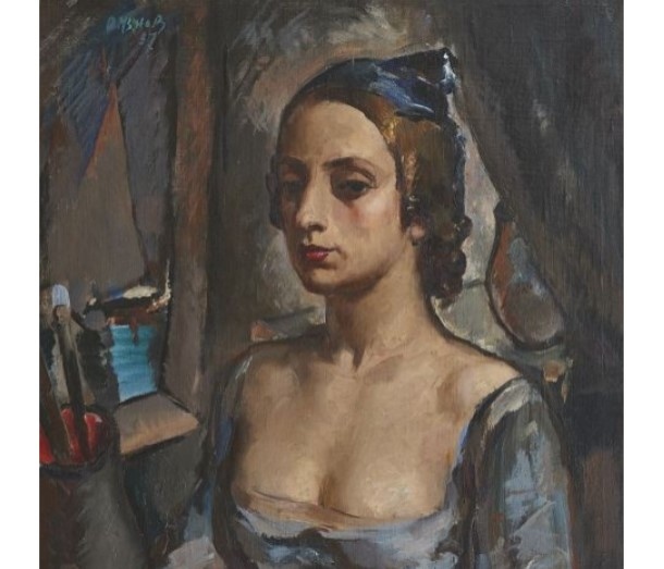 Изложба Съзидания по случай 125 годишнината от рождението на известния български