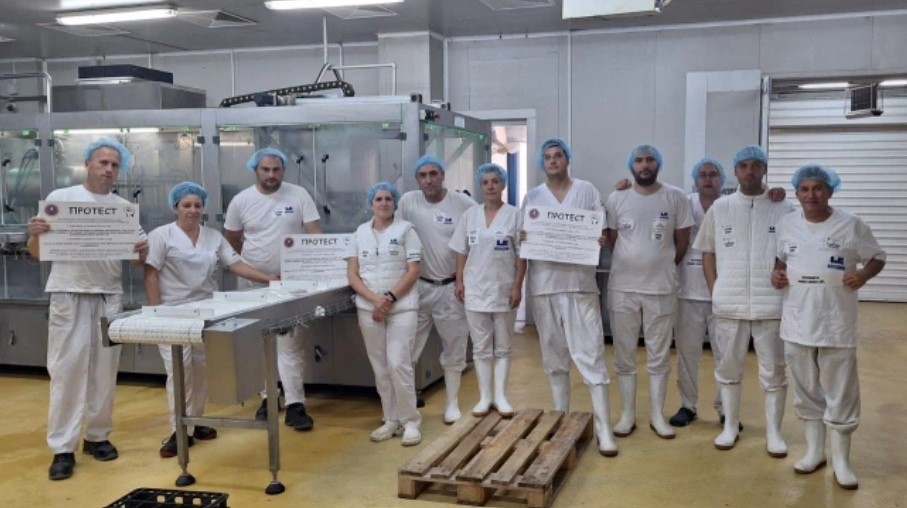 Служителите на Ел Би Булгарикум ЕАД в Производствена база