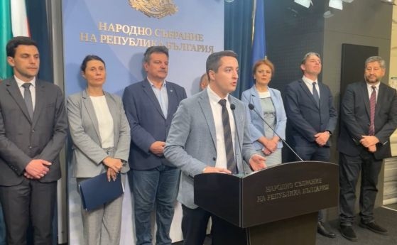 Продължаваме промяната Демократична България обвиниха ГЕРБ че крият служебното
