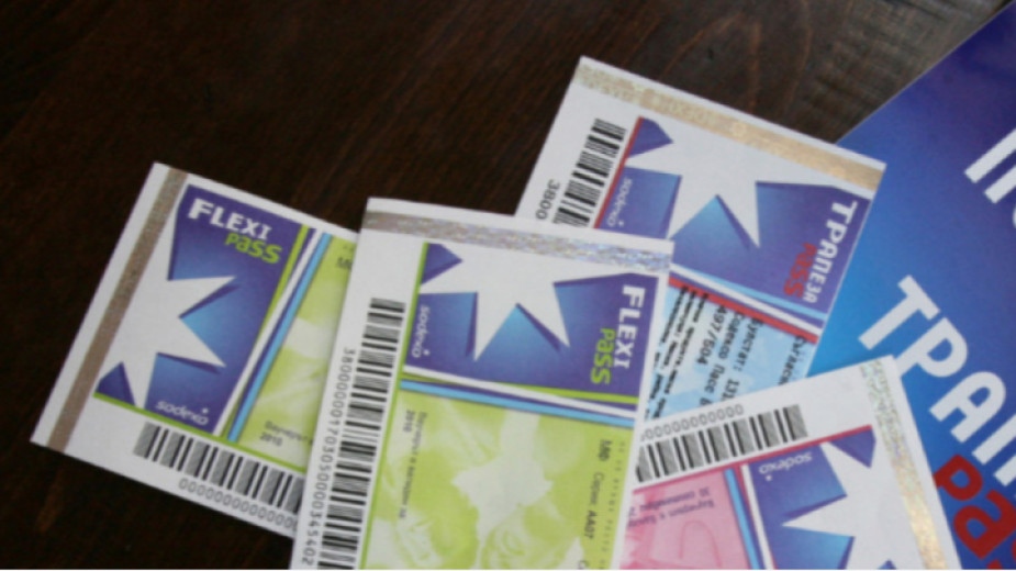 Остава по малко от месец до изтичането на преходния период в