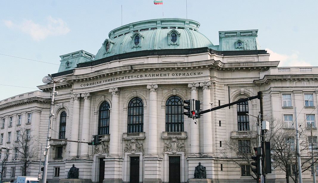 Софийският университет Св Климент Охридски е единственото българско висше училище