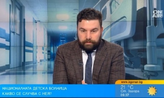 След 4 години Националната детска болница трябва да бъде готова