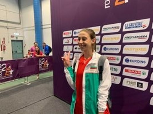 Четири от четири записаха атлетите ни в първия ден на