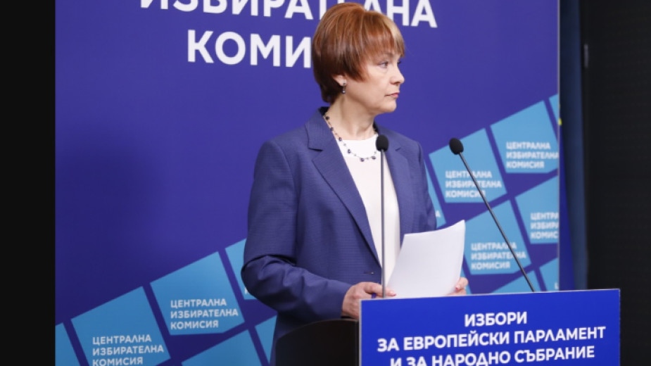 Централната избирателна комисия съобщи на първи брифинг за деня че
