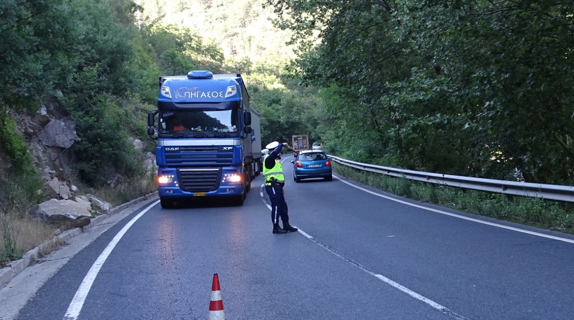 На 13 06 2024 г частната неправителствена организация   Сдружение за дива природа