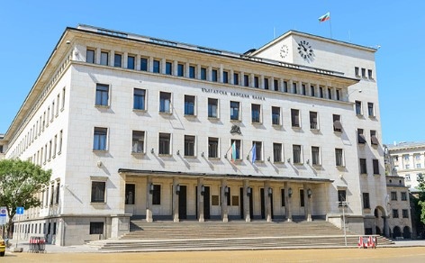 Ден на отворените врати в Българската народна банка ще се