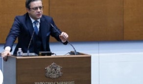 В първия ден на настоящото Народно събрание парламентарната група на
