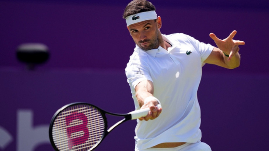 Григор Димитров отпадна от турнира на тревна настилка в Куинс