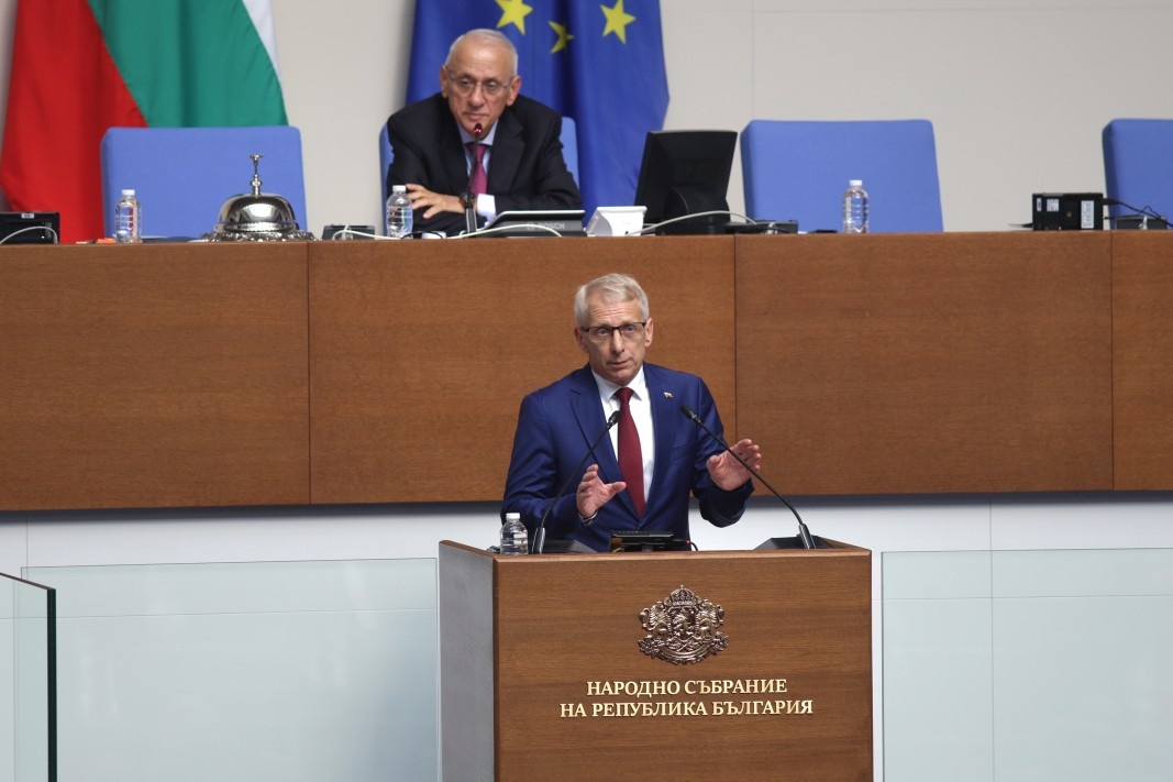 Днес Народното събрание произведе една добра и една лоша новина