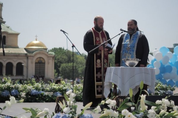 В София започна Шествие за семейството което е част от