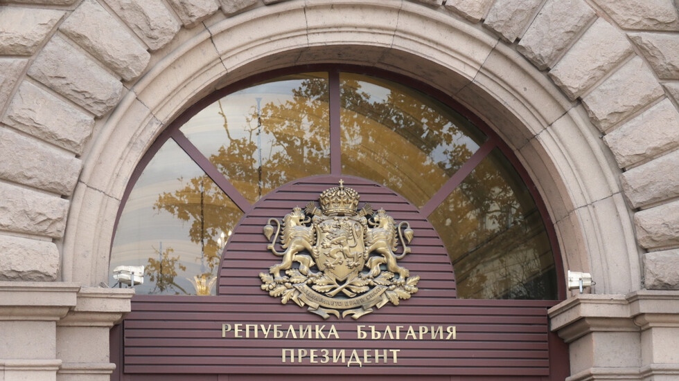 Президентът обяви кога ще са консултациите с ИТН и Величие