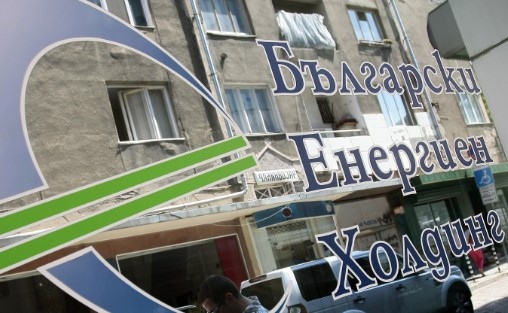 В качеството си на едноличен собственик на капитала на Български