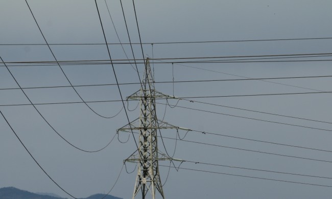 Съгласно Решение на Комисията за енергийно и водно регулиране от