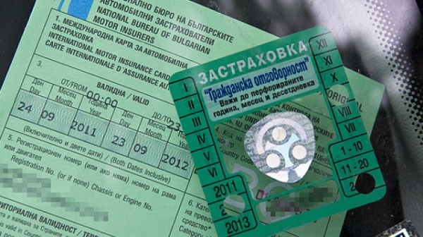 Проблем в електронната система на Гаранционния фонд блокира работата на