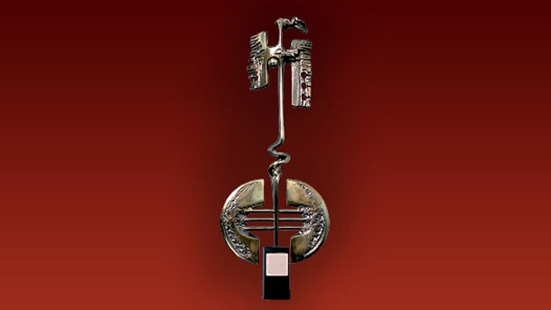 Тази вечер президентът Румен Радев ще отправи приветствие и ще