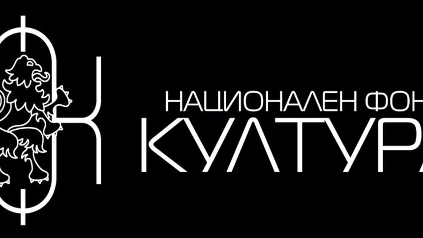 Народното събрание започна своето редовно заседание В програмата на депутатите отново