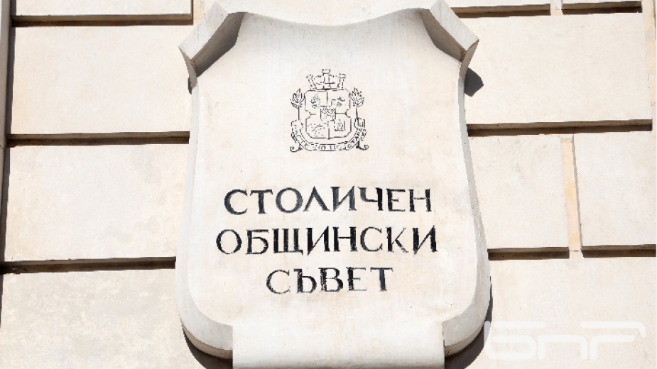 С гласовете на ГЕРБ – СДС БСП Има такъв народ