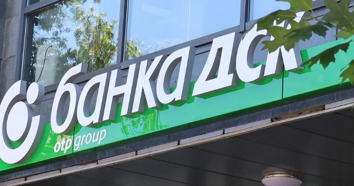 Технически проблем в системата за плащания на доведе днес до дублирано