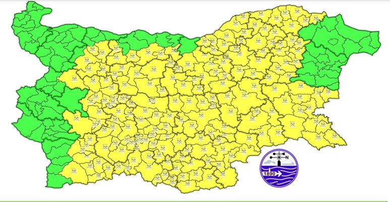 Жълт код за интензивни валежи и гръмотевична активност е обявен
