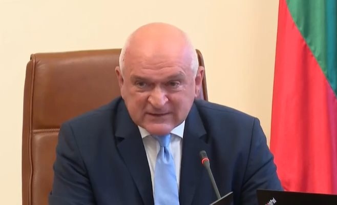 За нередна продажба на билети за събитието Webit в които