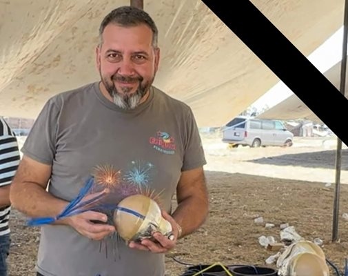 Доцент Петър Шишков уважаван преподавател в Минно геоложкия университет е загиналият