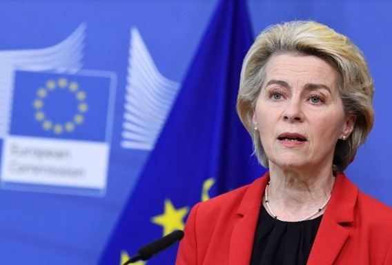 Днес 26 юли Европейският съюз ще насочи първите 1 5 млрд евро