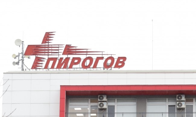 Лекари се борят за живота на 9 годишното дете което пострада