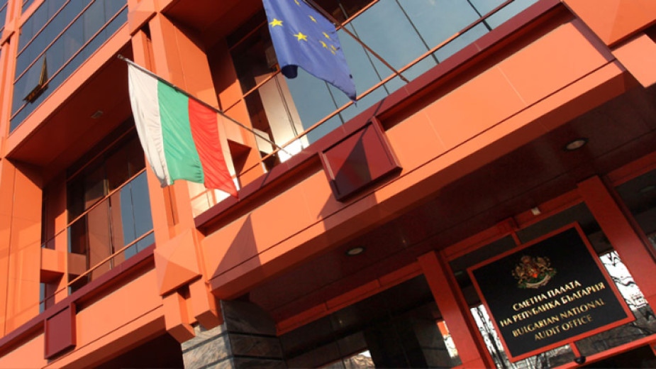 От ПП ДБ внесоха промени в Закона за Сметната палата с