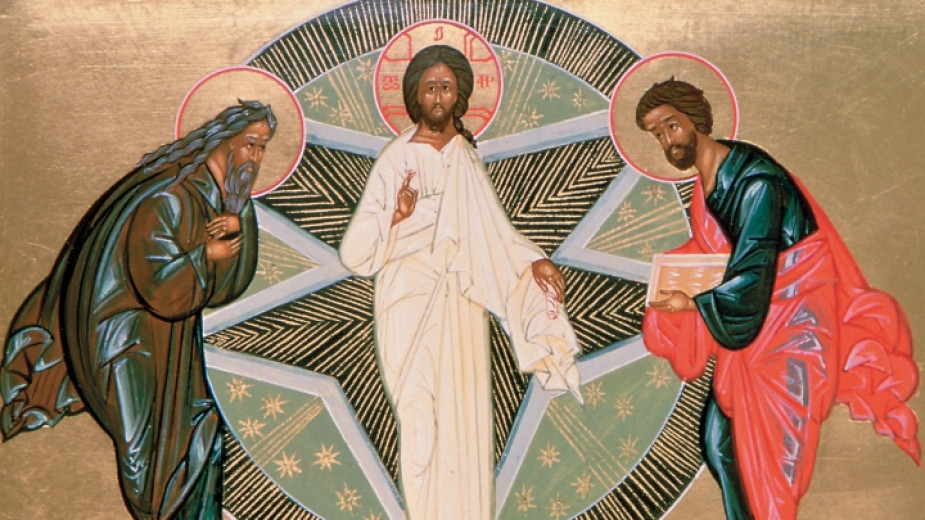 С тържествени богослужения православната ни църква отбелязва Преображение Господне Празникът