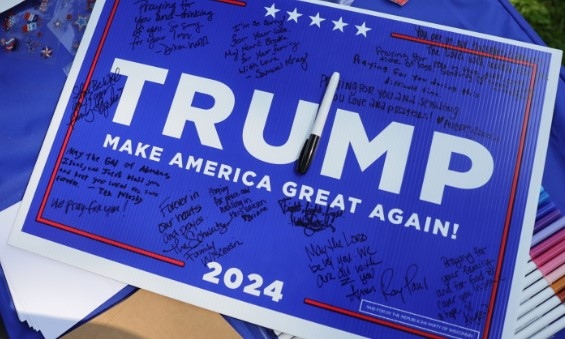 Предизборният щаб на кандидата за президент на САЩ от Републиканската