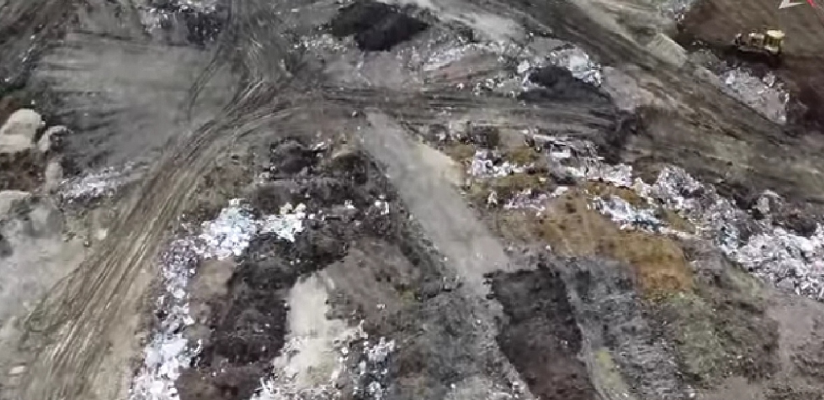 Разследване на Антикорупционния фонд озаглавено Властелините на пръстта разкрива дългогодишна