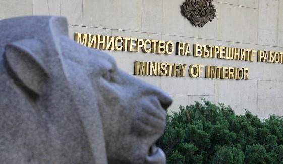 МВР отговори на нападки от страна на Кирил Петков Продължават политическите