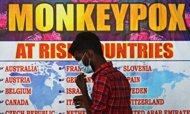 Пакистан е открил трима пациенти с вируса mpox съобщи здравният