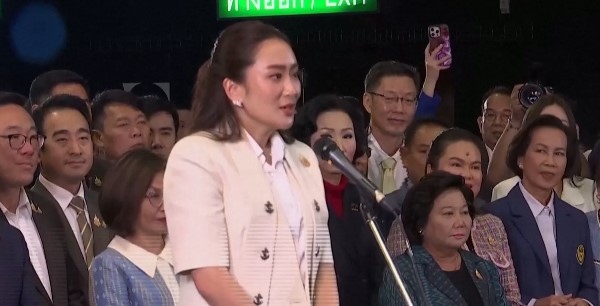 Парламентът на Тайланд гласува Петонгтарн Шинаватра да стане министър председател на страната