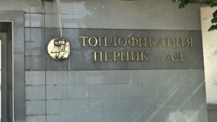 С 10 дни се удължава плановият ремонт на топлопроводна магистрала