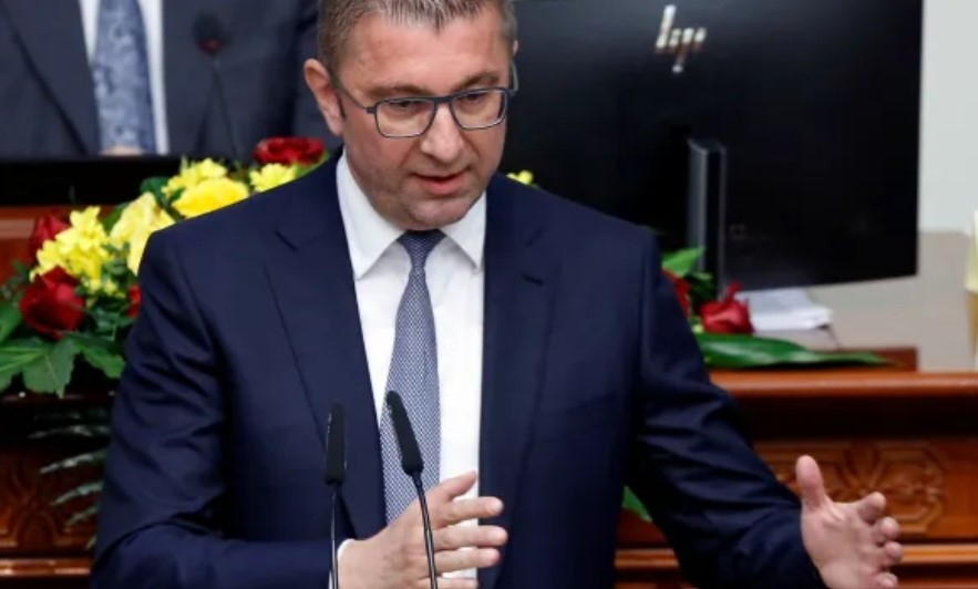 Премиерът на Република Северна Македония Християн Мицкоски призова днес гражданите