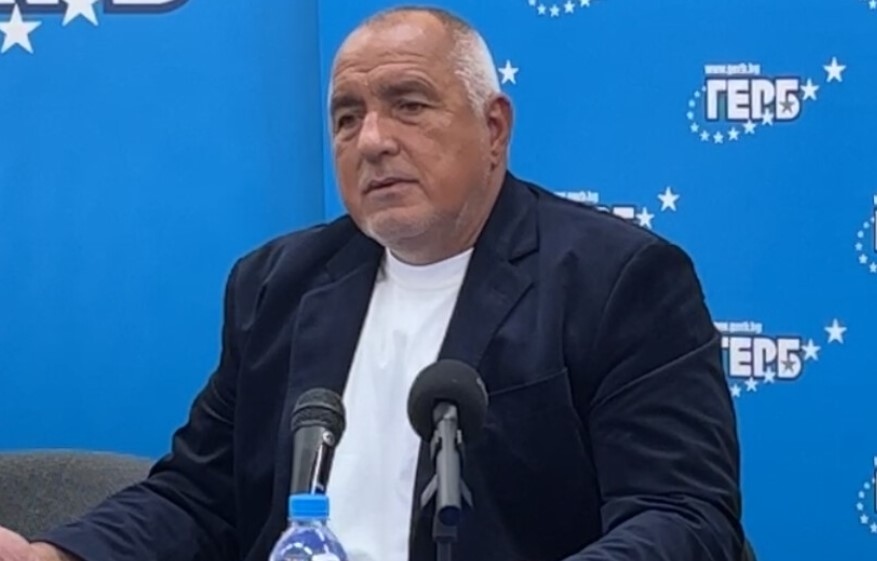 Лидерът на ГЕРБ Бойко Борисов призова за сключване на джентълменско