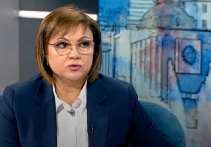 Корнелия Нинова заяви в Денят започва с Георги Любенов по