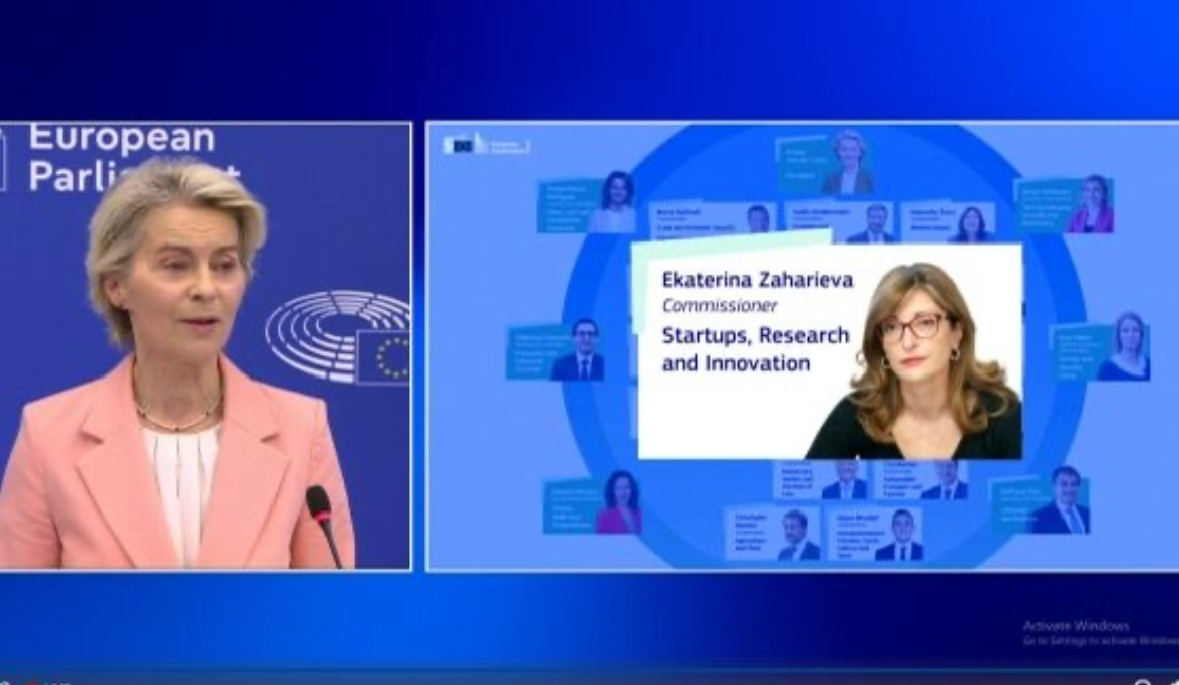 Екатерина Захариева получи ресора за стартъпи и иновации стана ясно
