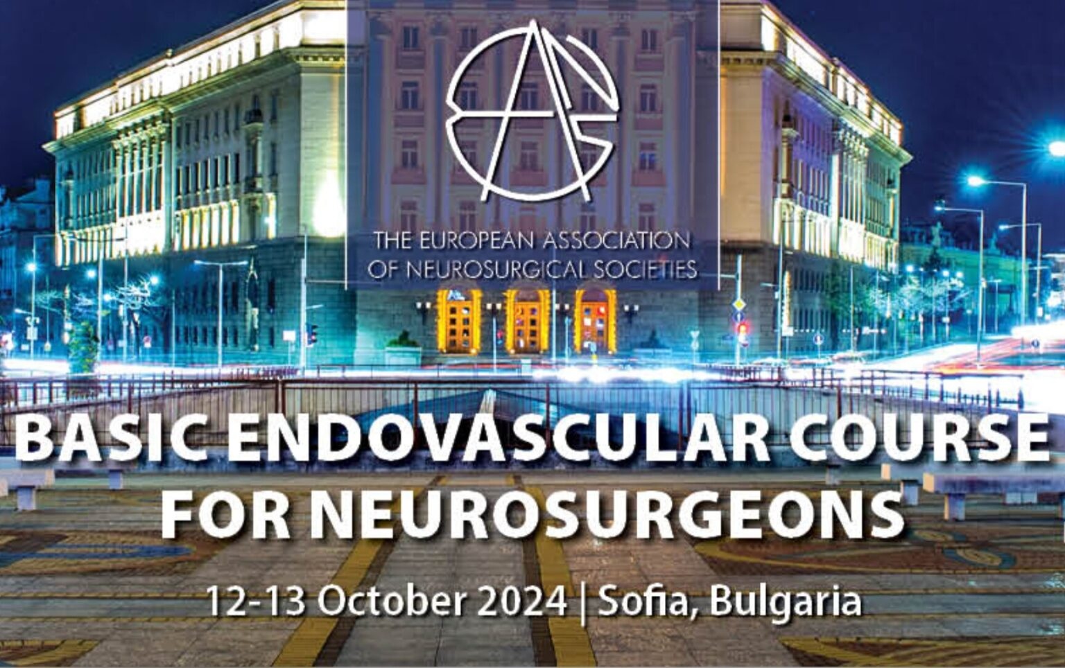 Младите хирурзи ще се запознаят с най новите практики за лечение