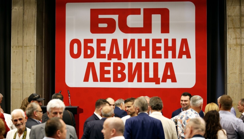 Националният съвет на БСП утвърди предизборната платформа и листите с